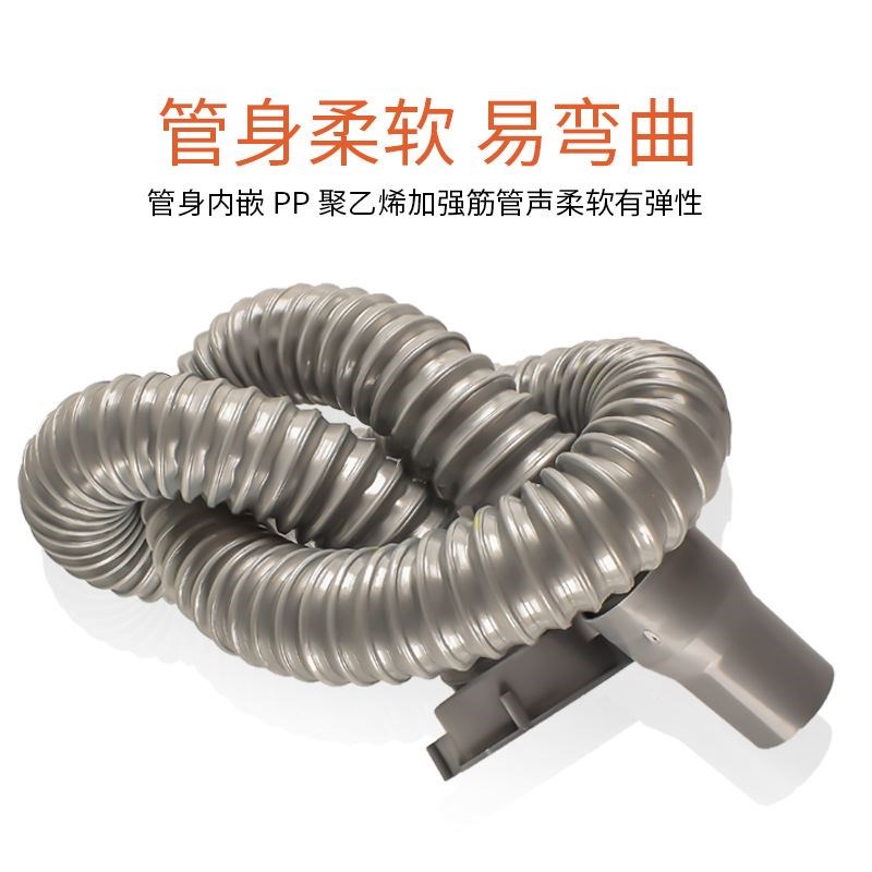 厨房水槽下水管加长延长管洗菜盆洗碗池单槽钢丝排水软管配件