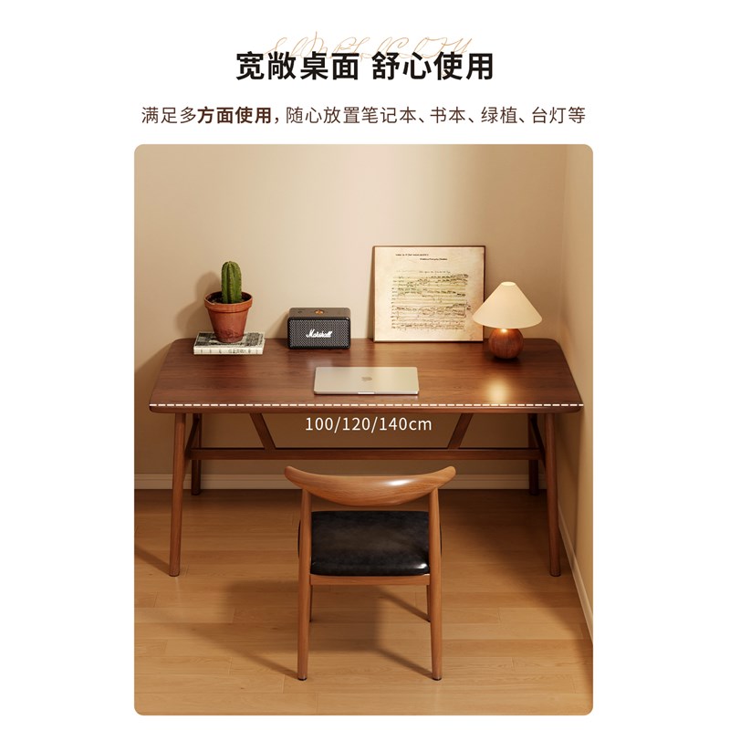 小学生书桌家用仿实木学习桌儿童写字桌椅学生课桌卧室台式电脑桌