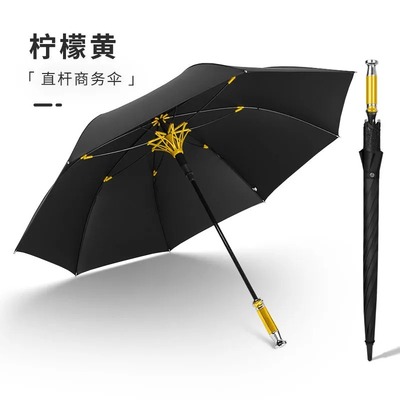 劳斯莱斯超大雨伞商务直柄汽车直伞晴雨两用高尔夫黑胶长柄自动伞