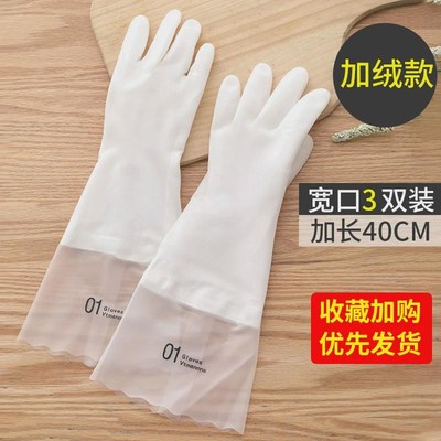 ong Ruer ves chen abe sh ve hn