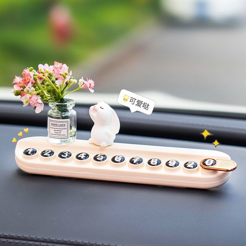 闻花兔汽车临时停车号码牌车载电话数字移车挪车卡车上留号器,汽车用品/电子/清洗/改装,停车号码牌,淘宝优惠券,粉丝福利购,淘宝优惠卷