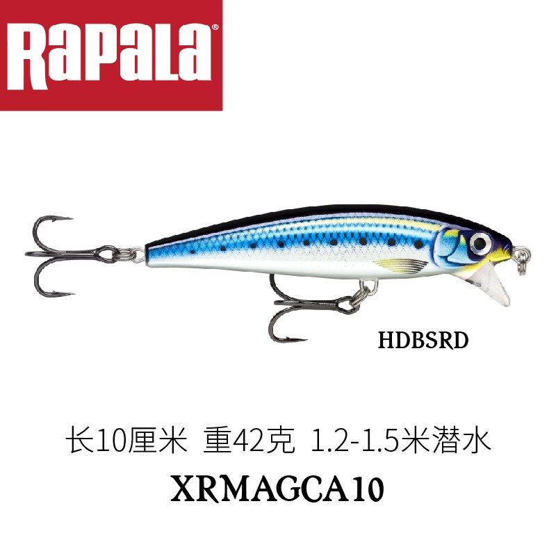 Rapa乐RAGCA远投路亚海钓假硬饵鲅鱼渔具垂钓,户外/登山/野营/旅行用品,路亚饵,淘宝优惠券,粉丝福利购,淘宝优惠卷