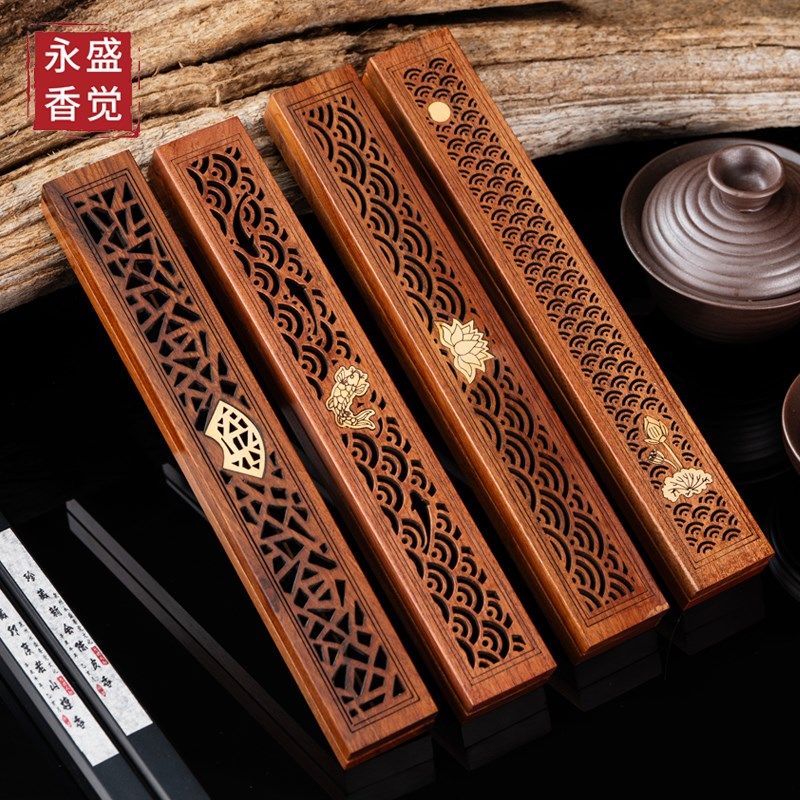 紫光檀卧香盒点鸡酸枝家用室内香薰木质檀沉香线香檀香盒焚香,家居饰品,香薰炉,淘宝优惠券,粉丝福利购,淘宝优惠卷