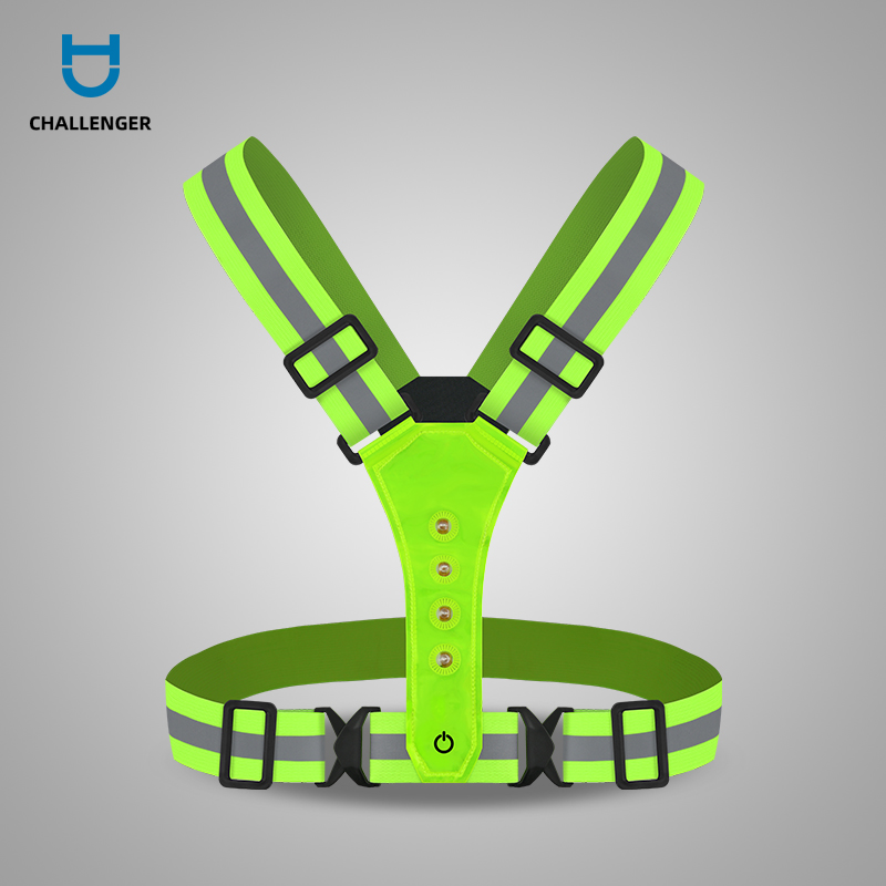 夜跑骑行交通安全反光背带荧光弹性带灯  可调节可印字反光带背带