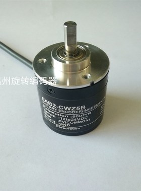 光电旋转E6BCWZ5B 0PR  ABZ三项 不丢脉冲