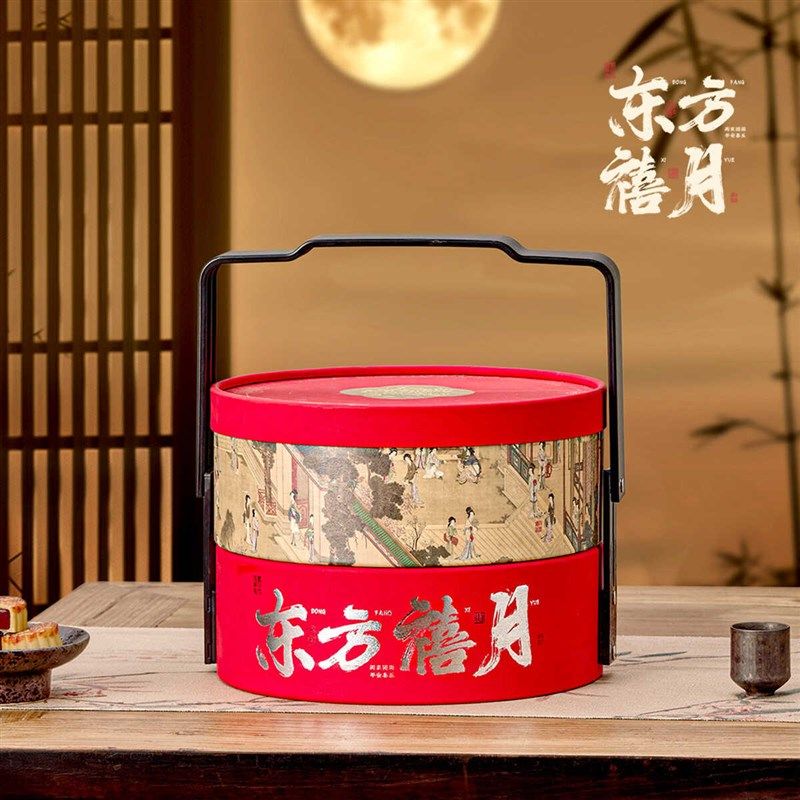 新款中秋月饼装盒空高档手提式国潮风粒支持酒店定制,包装,中秋礼品包装,淘宝优惠券,粉丝福利购,淘宝优惠卷