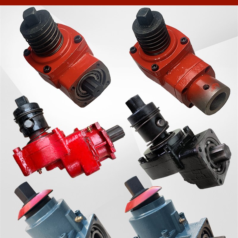 昊强科球冠宙安捷达锦泰江城华盟上旺拓龙骑马攀机弯头总成齿轮组