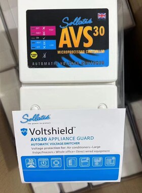 直供AVSA 大功率洲欠压保护器非 Av过电压保护器