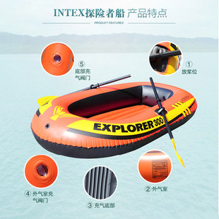 NE式皮划艇水上充气船加厚耐磨电动漂流船