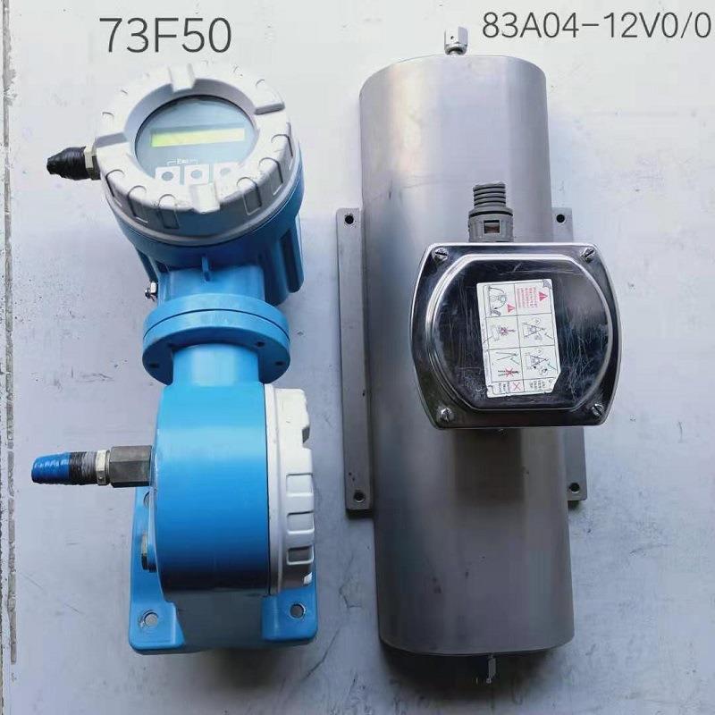 A053*E+H涡街流量计73F50-SE4AA1AFB4AW 72F80-SE0FA1AEB4AW现货