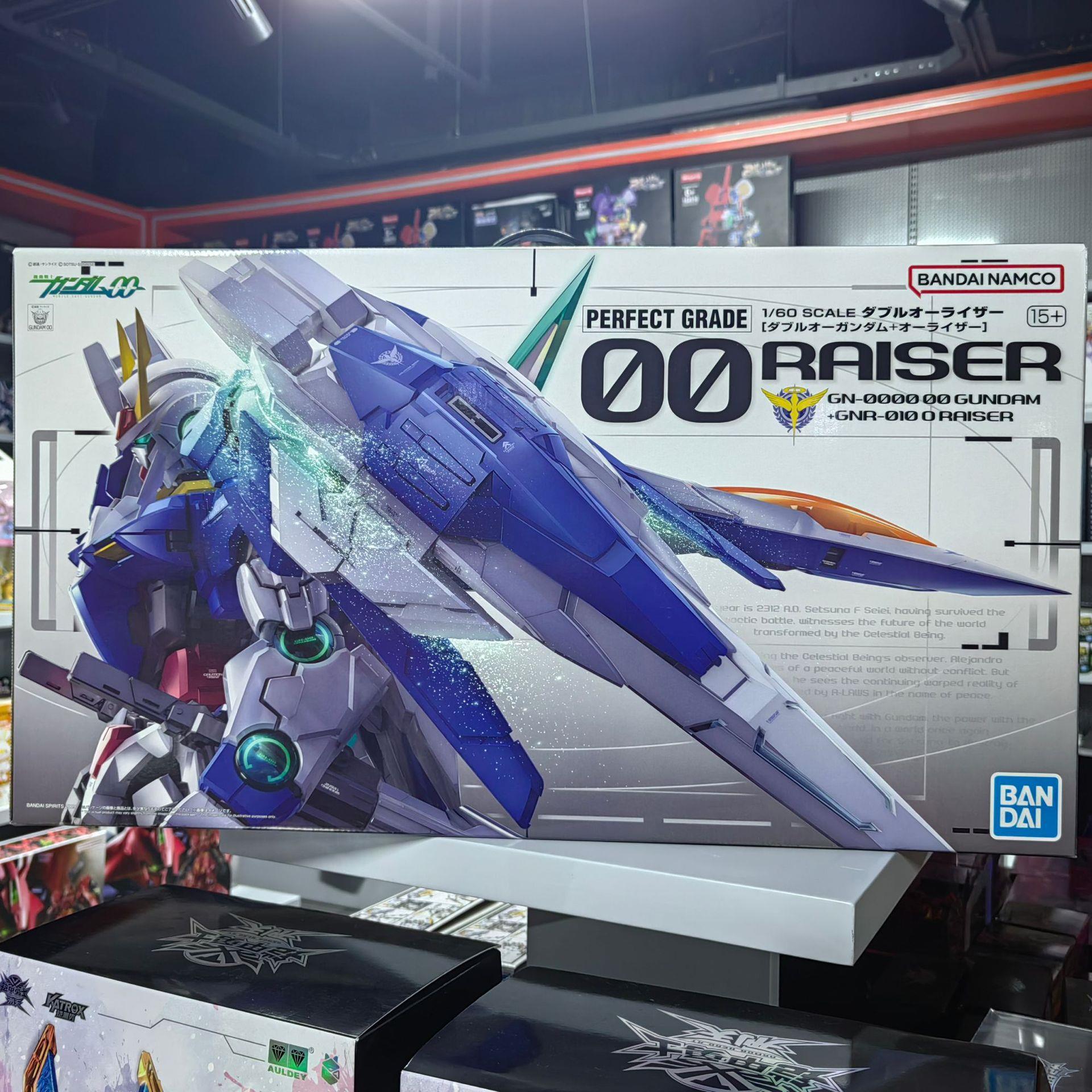 正版万代-PG 00R 1/60 RAISER-26000升降机 双零套装高达拼装模型