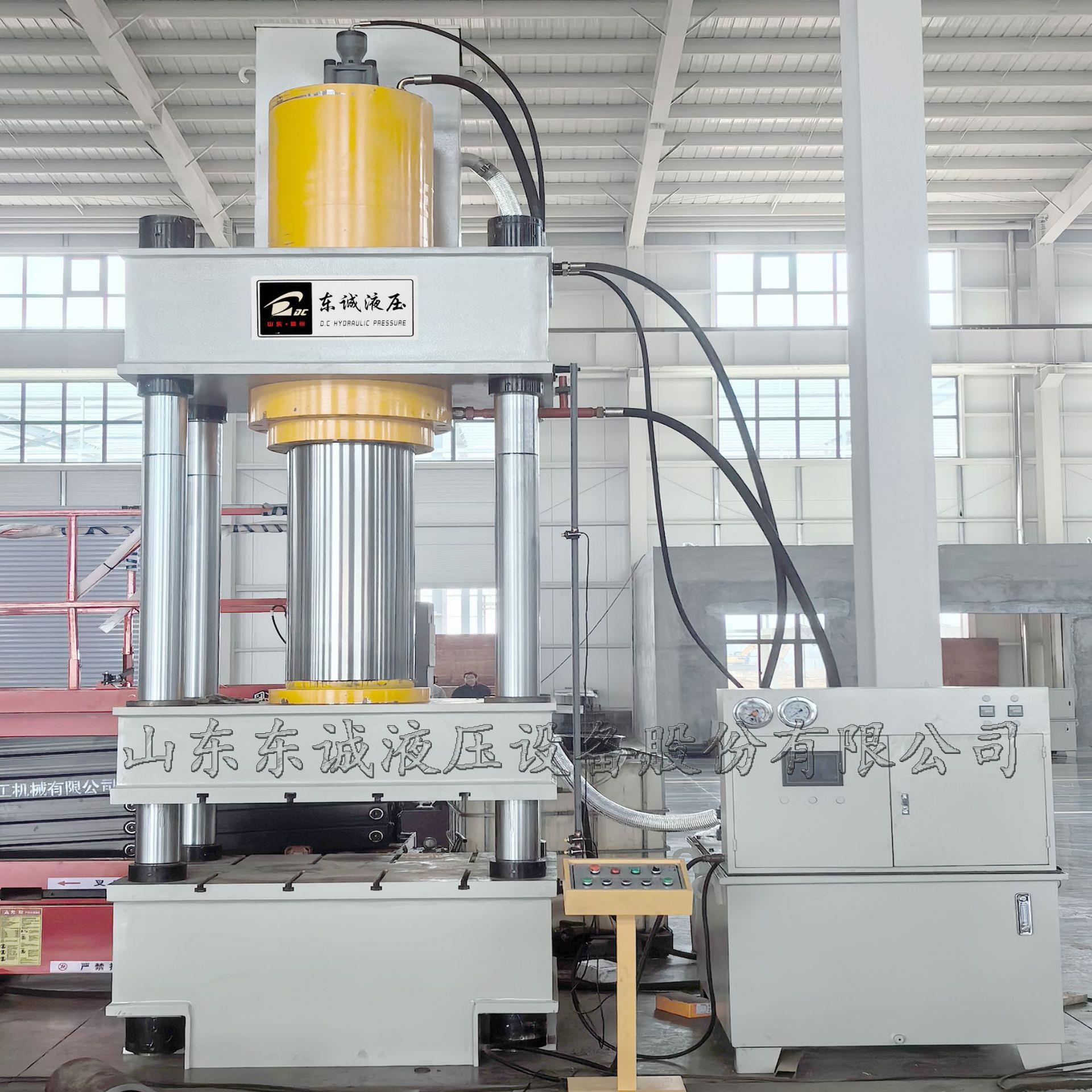 实体直销500吨三梁四柱液压机 多顶杆拉伸液压机 500吨快速液压机