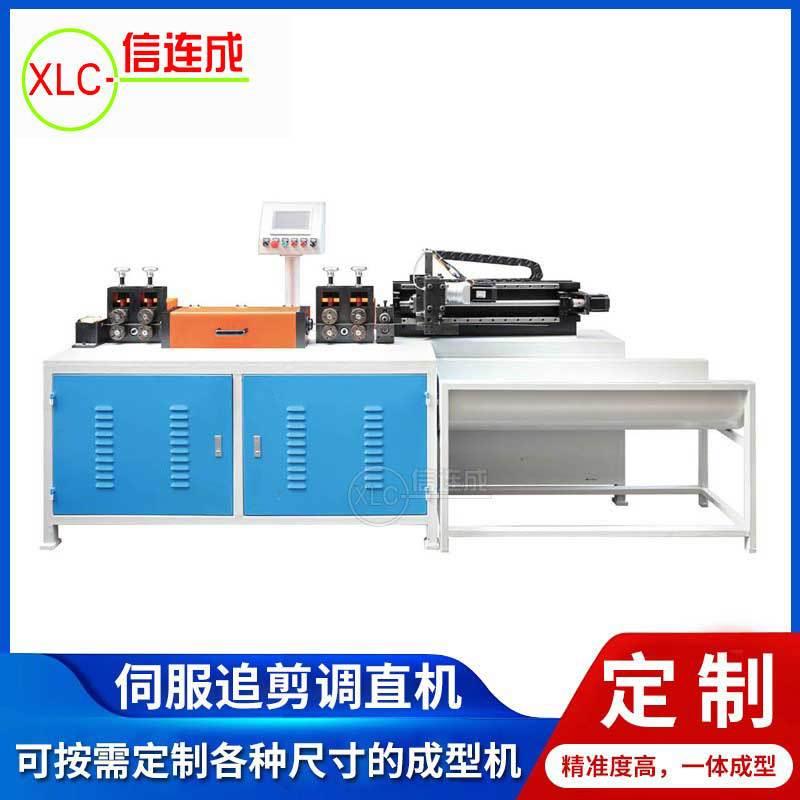 全自动铁线钢丝调直机 镀锌线冷拔线拉直断丝机 异形钢筋矫直机tj