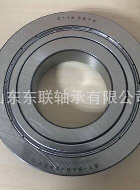 BY-BAQ-3809C尺寸40x75/85x16mm角接触球轴承汽车方向机轴承