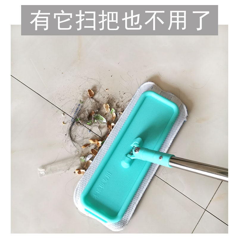 粘贴式迷你小平板拖把超细纤维天花死角静电磁化木地板擦打蜡墩布