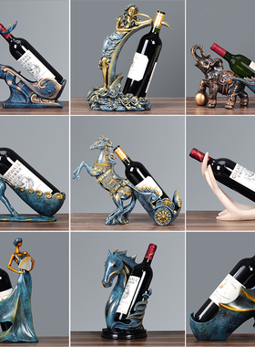 美欧式红酒架客厅摆件 家居装饰品 新婚结婚礼物创意高档实用