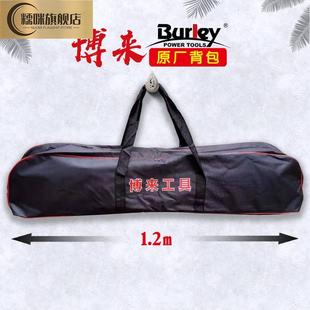 砂纸机收纳袋博来墙面打磨机装机器的背包布袋