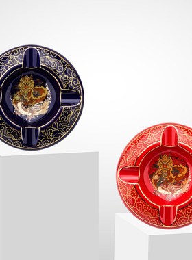 ubns鲁宾斯基雪茄陶瓷烟灰缸四人位大号烟灰缸祥纹