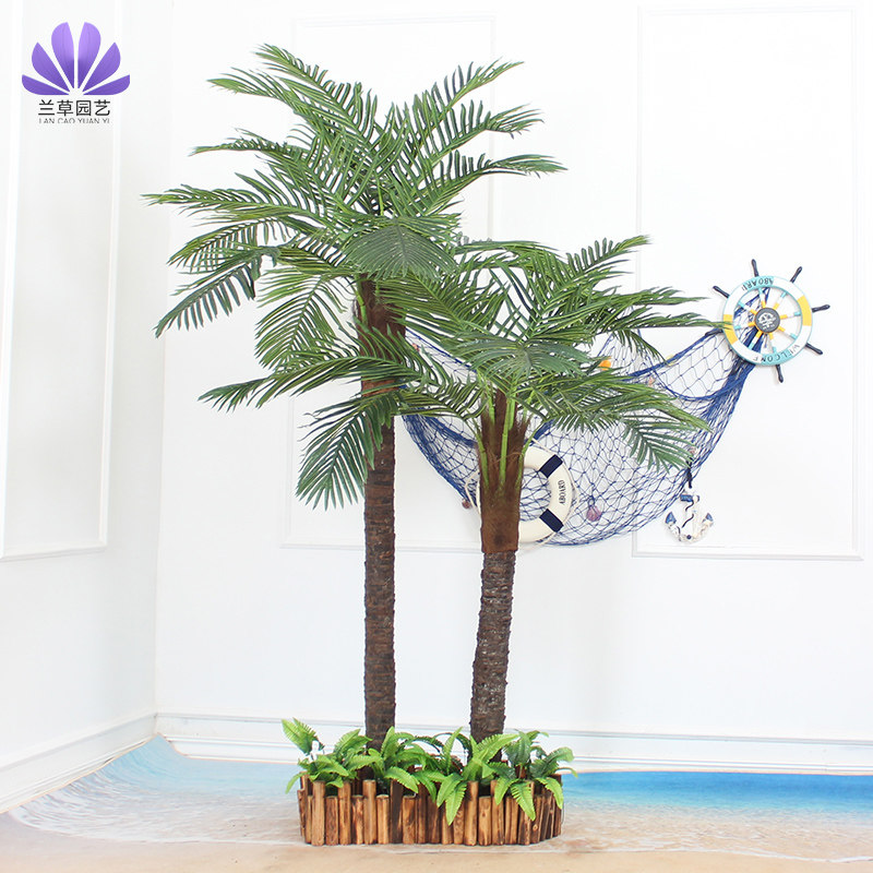 假树仿真树店铺造景植物室内装饰大型绿植仿真椰子树假椰树盆栽