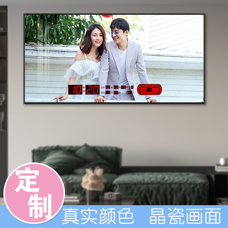 定制万年历电子钟沙发墙订做影楼照片婚纱照相框广告定做装饰画