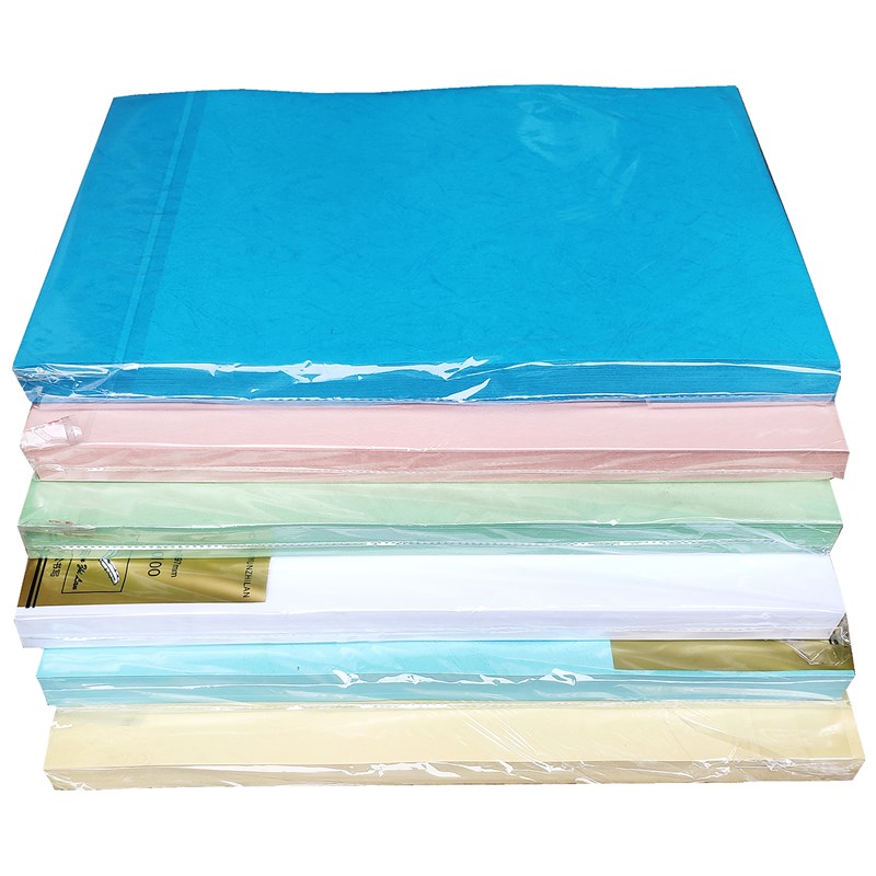 A3皮纹纸封面纸180g230克装订纸浅蓝绿白色粉红平面仿皮纹云彩纸