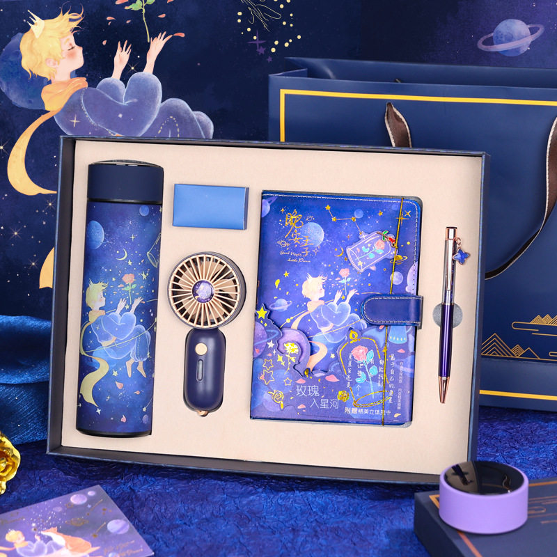 中秋新款文创国潮精致礼品套装公司年会活动礼品可印,办公设备/耗材/相关服务,商务礼品个性定制服务,淘宝优惠券,粉丝福利购,淘宝优惠卷