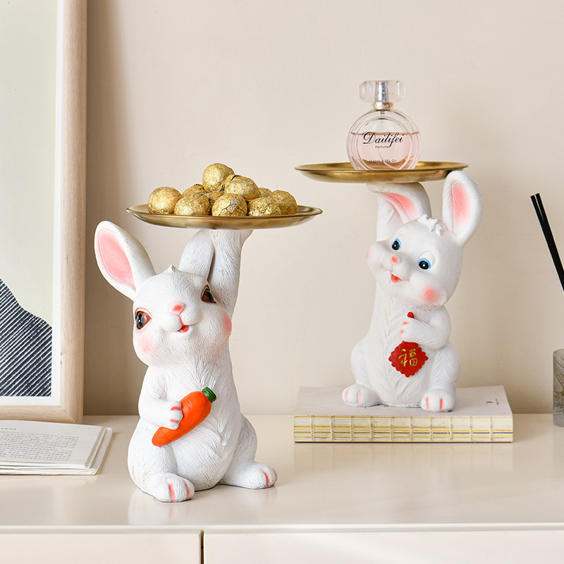 可爱兔子托盘钥匙糖果收纳摆件客厅玄关电视柜家居装饰品,家居饰品,落地摆件,淘宝优惠券,粉丝福利购,淘宝优惠卷