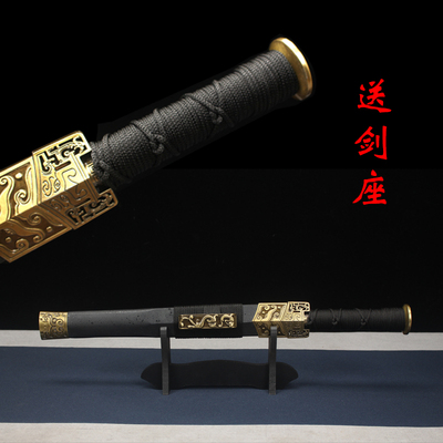 短汉剑竹剑木汉剑小剑儿童宝剑道具表演古风武侠剑带鞘未开刃