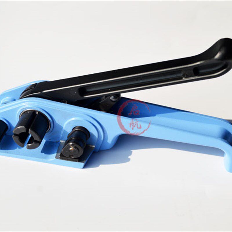 包邮器5mm聚酯m维打包机 32m纤柔性带收紧器 50mm纤维拉紧2通用