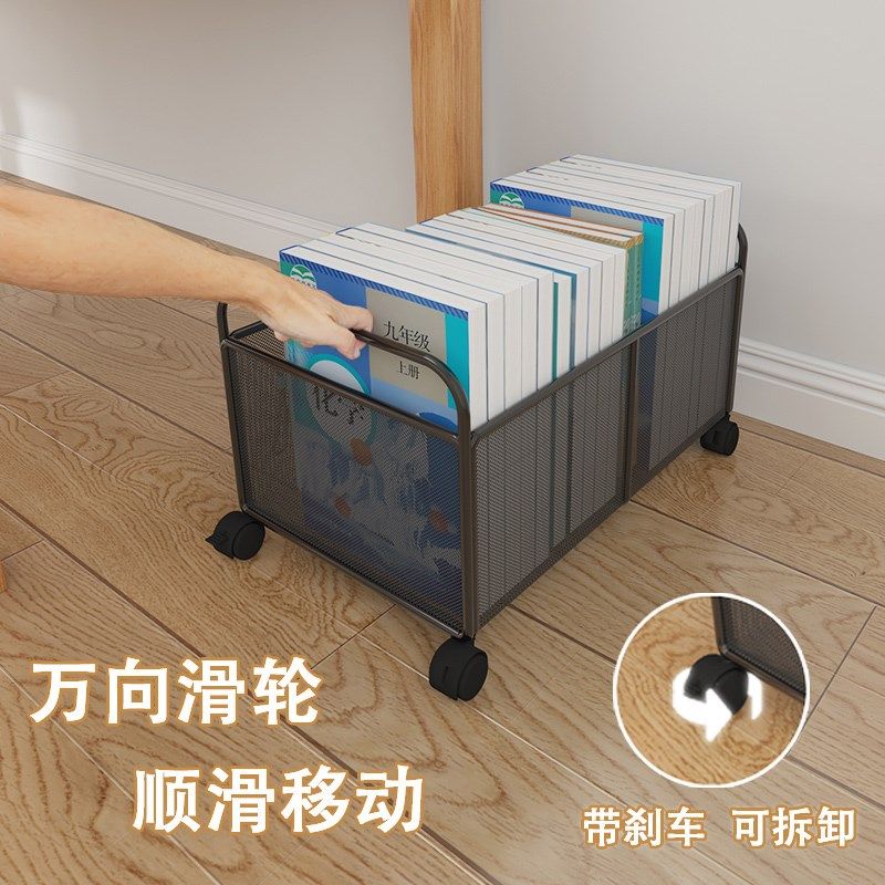 书箱收纳箱学生教室桌下储物柜办公桌面整理筐子大容量,收纳整理,收纳箱,淘宝优惠券,粉丝福利购,淘宝优惠卷