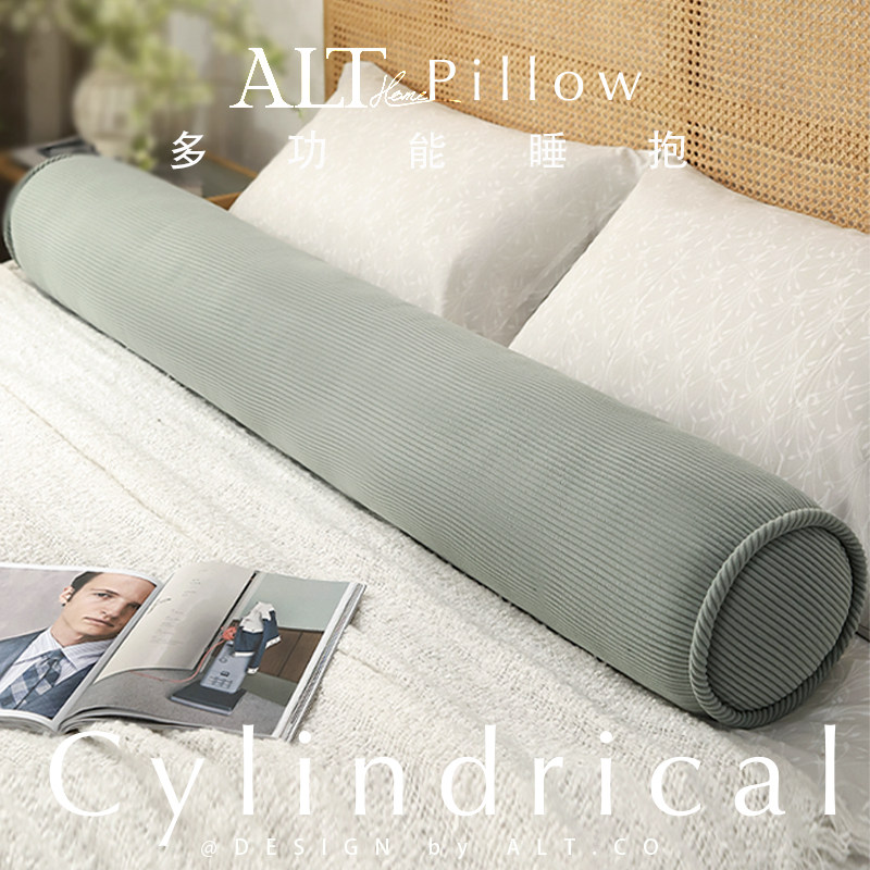 圆柱长条枕女生床上睡觉夹腿男生款怀孕妇侧睡抱枕头圆形靠枕