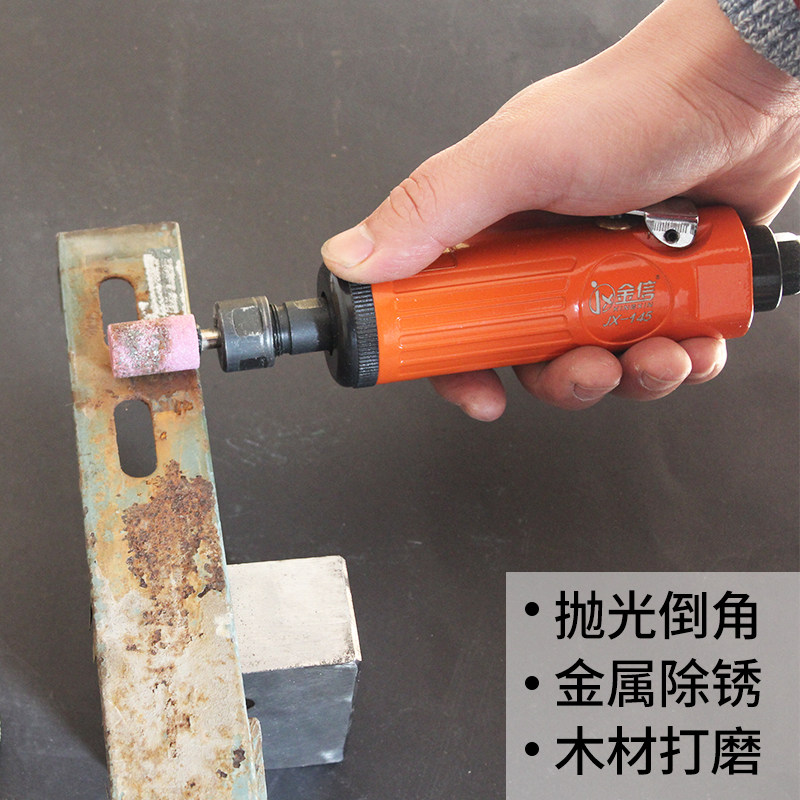 气磨机抛光磨头气动打磨机加长杆工业级风磨机高速6mm汽动刻磨机3