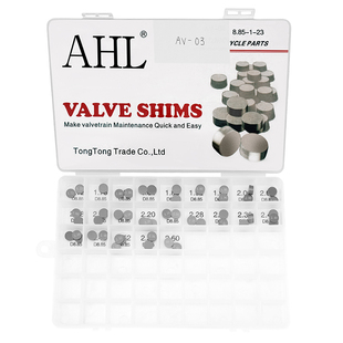 10MM气门间隙调整片 9.48 调节垫片 8.85 适配机车气门垫片7.48