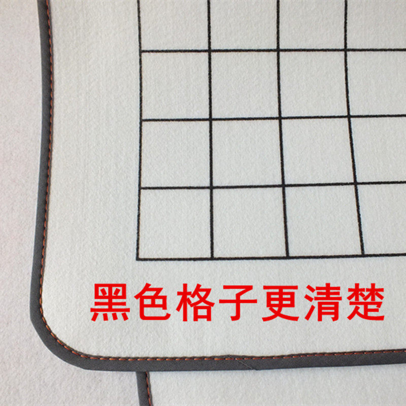 世恒黑色米字格书画毡学生毛笔字书法羊毛毡垫小楷2cm小方格抄经