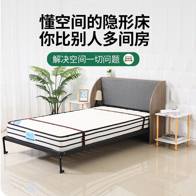 无箱体隐形床实木板墨菲床多功能书房小户型定制隐藏式折叠翻转床