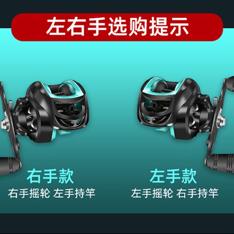 路亚竿全套卷线器直柄碳素远投抛竿枪柄水滴轮黑鱼马口竿大和套装