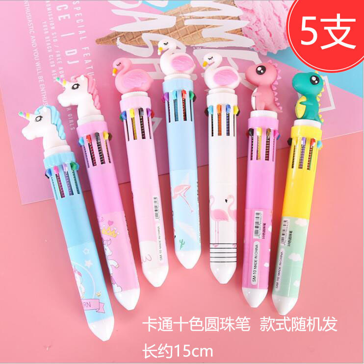 开学季节便宜小礼物毕业节送全班创意礼盒/礼品套组