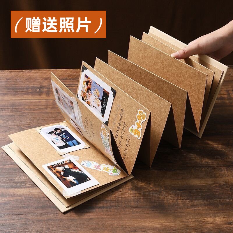 风琴折叠diy相册本立体书自制相册/相簿
