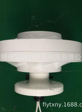300W 700转 无铁芯电机 12V /24V 电机 盘式发电机 风力发电用