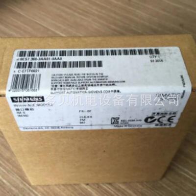 6ES7313-5BG04-00 工控模块 CPU 313C紧凑型