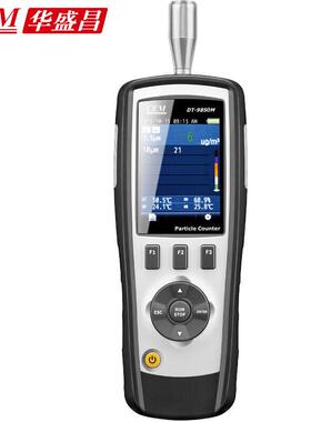 CEMDT-9850M/9851M空气质量检测仪四合一甲醛检测测量仪