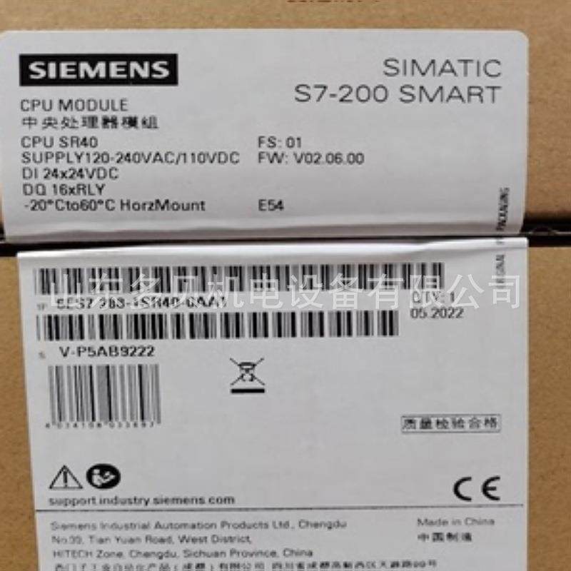 6ES7341-1CH02-0AE0 S7-300 通讯处理器 CP 341