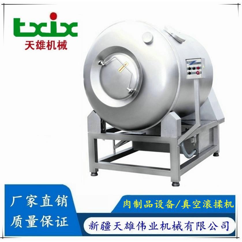 真空滚揉机新疆马肠加工设备麻辣肠加工设备