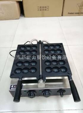 商用电热冰糖葫芦串串烧糕点网红小吃机器设备动漫球丸木樨烤饼机