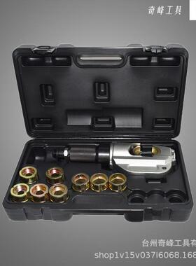 分体式压注工具液压钳16-400mm2铜铝端子压接钳EP-430H