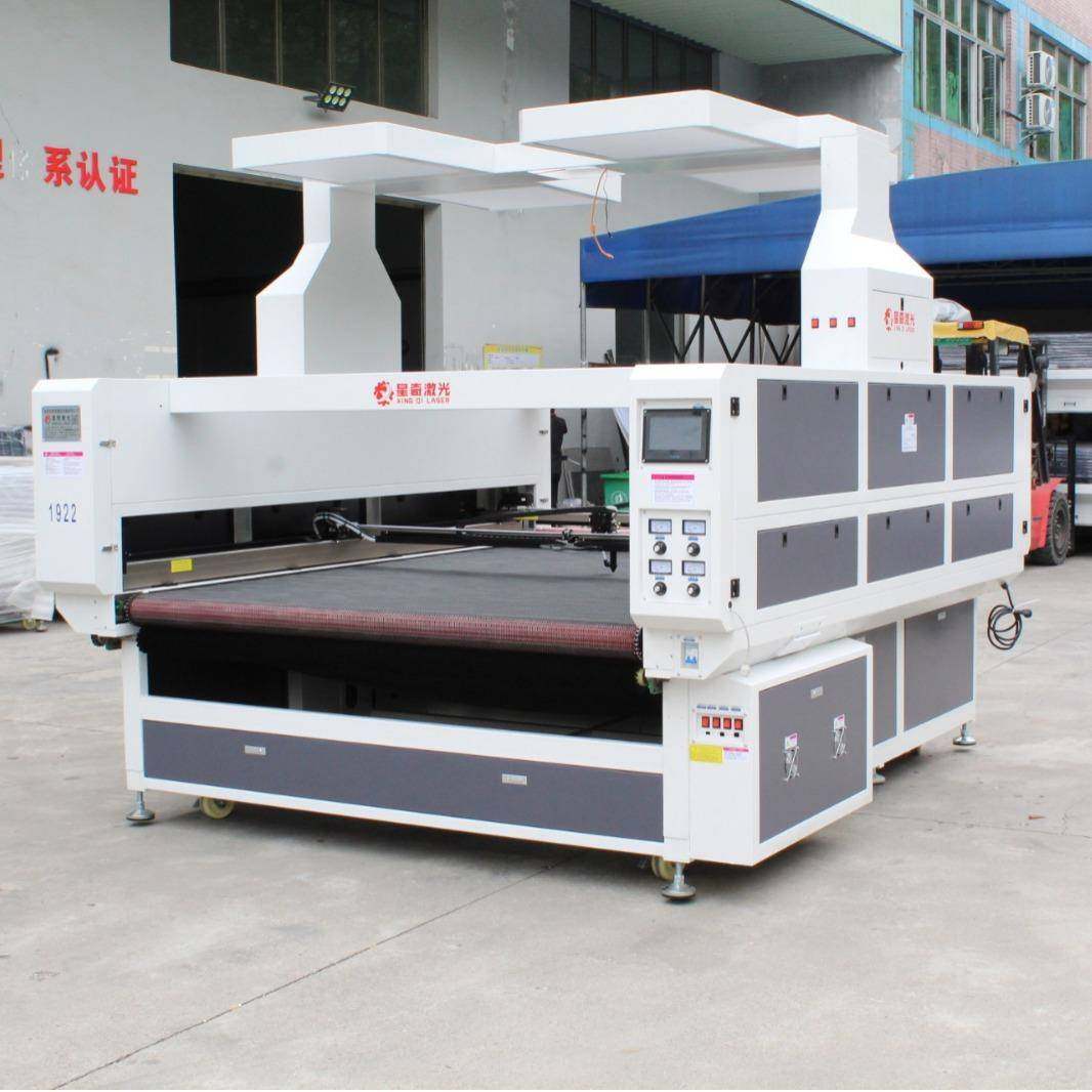 全景定位激光切割机纸张雕刻机花边数码印花布料裁切机自动送料,五金/工具,激光切割机,淘宝优惠券,粉丝福利购,淘宝优惠卷