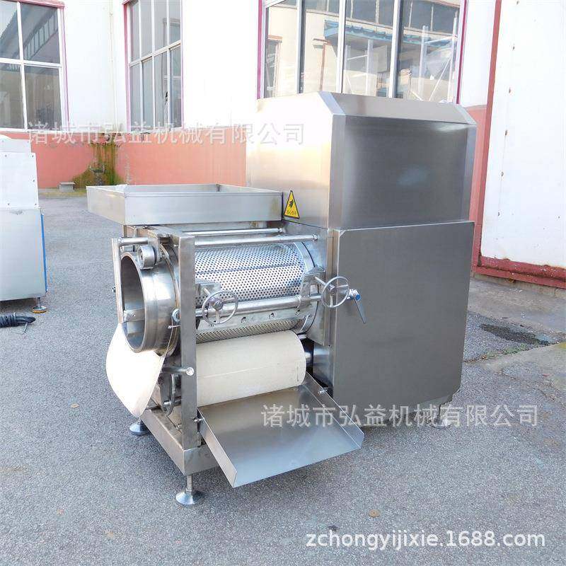 全自动去鱼骨鱼刺机鱼肉采肉机去鱼肉鱼骨机器鱼皮鱼骨分离机,清洗/食品/商业设备,其他食品加工设备,淘宝优惠券,粉丝福利购,淘宝优惠卷