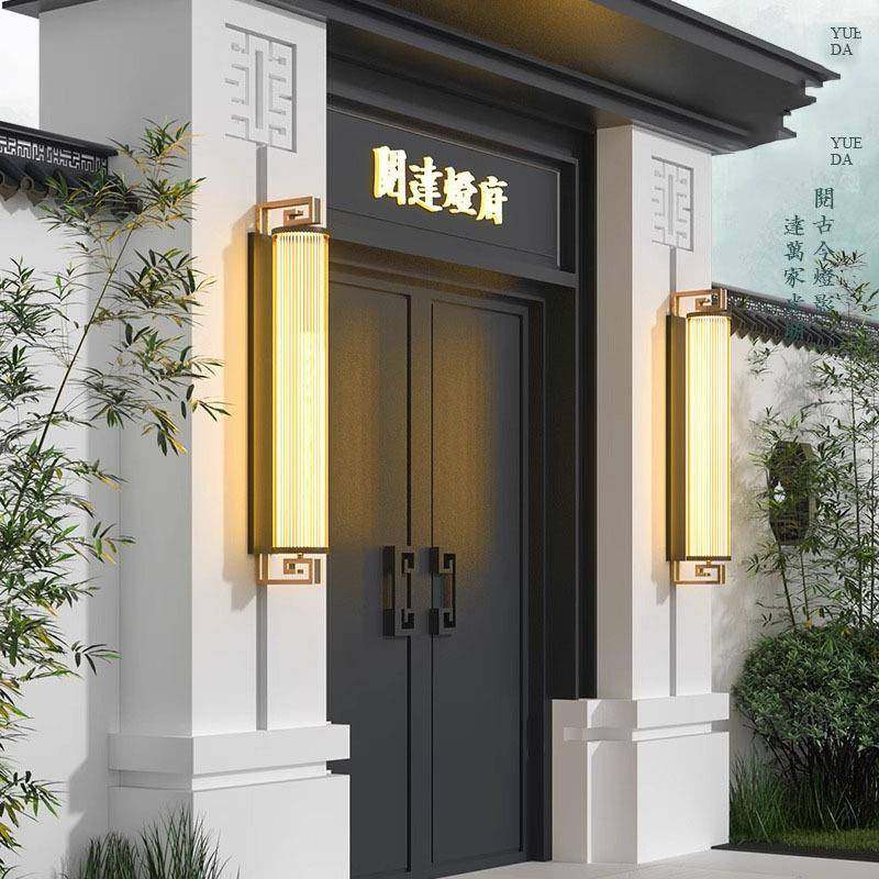 新中式户外壁灯防水庭院灯别墅大门柱子壁灯室外门前灯院子外墙灯,家装灯饰光源,景观庭院灯饰,淘宝优惠券,粉丝福利购,淘宝优惠卷