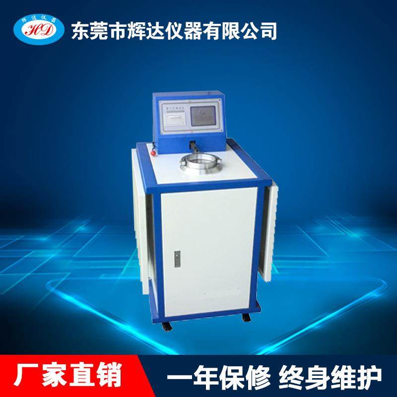全自动织物透气性能试验机不布料透气测量仪织物透气率测试仪器,工业油品/胶粘/化学/实验室用品,其他实验室设备,淘宝优惠券,粉丝福利购,淘宝优惠卷