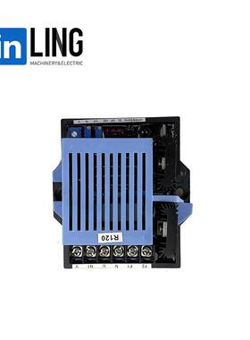 AVRR120柴油发电机配件调压器稳压板自动电压调节器发动机零件